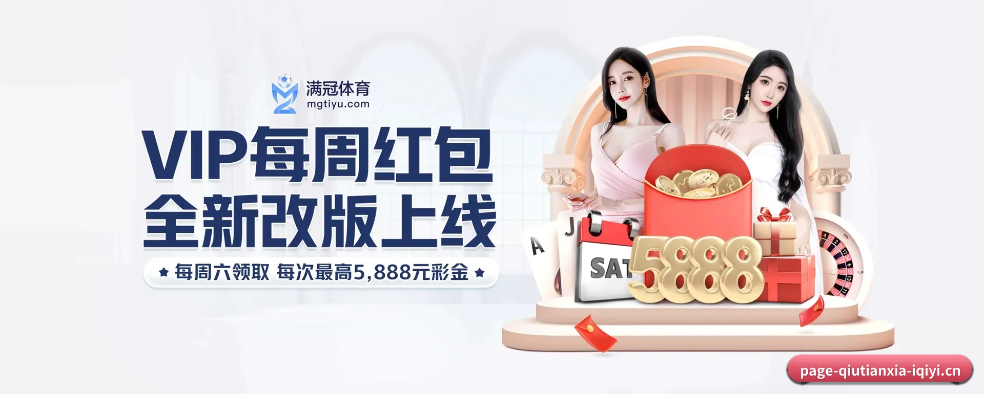 品牌创办